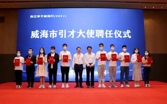 威海南海招聘_事业单位招聘 威海南海新区招聘20人,9月12日报名 搜狐警法 搜狐网(2)
