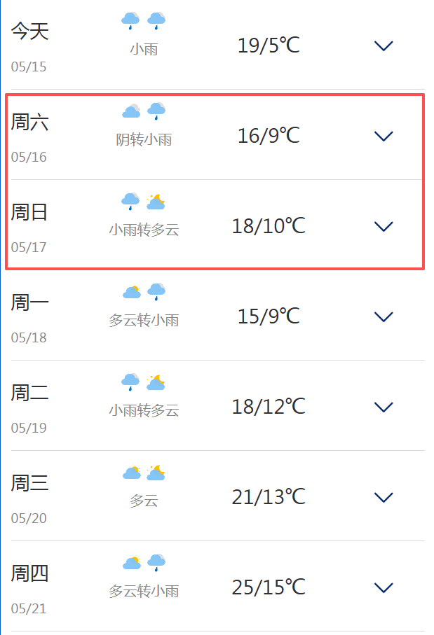 微信图片_20260515091443_334_4