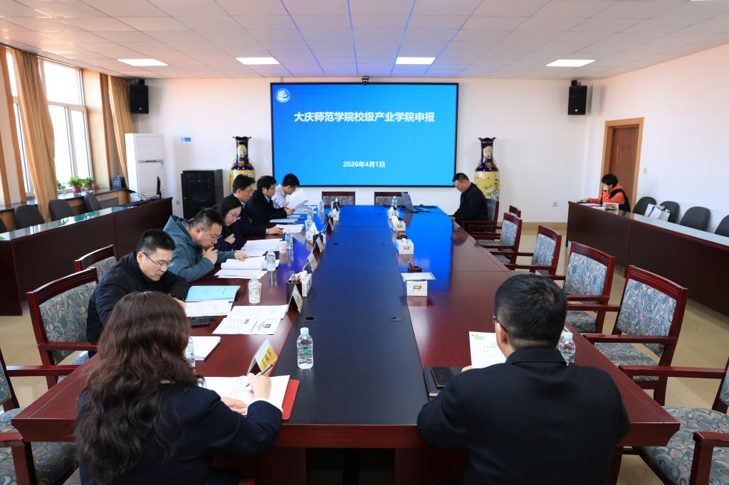 微信图片_20260402140941_244_21