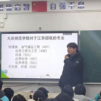 微信图片_20260309150225_257_68