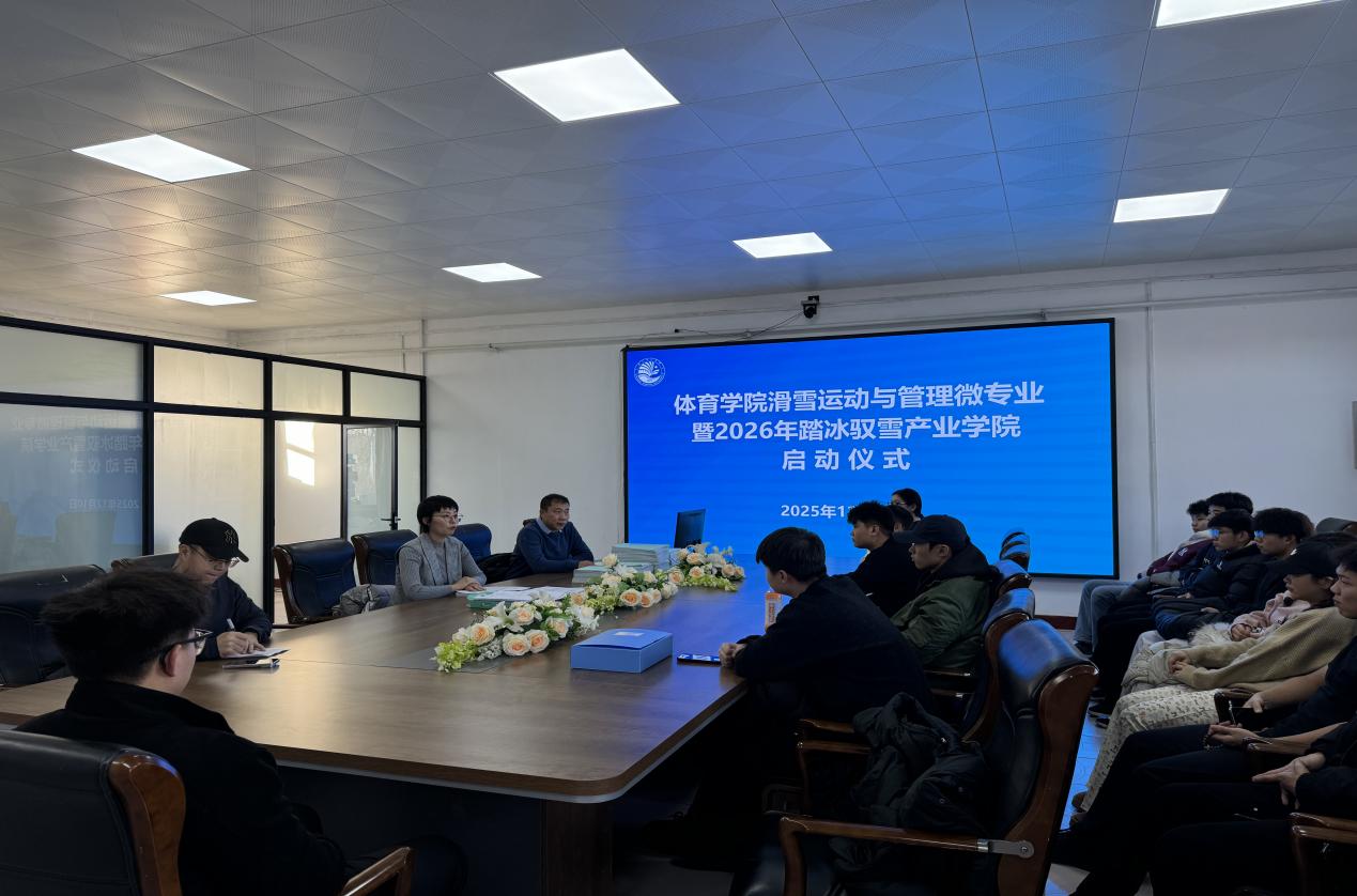 微信图片_20251210162214_42_39