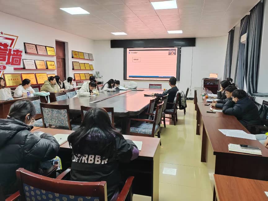 第四次授课1 12.11