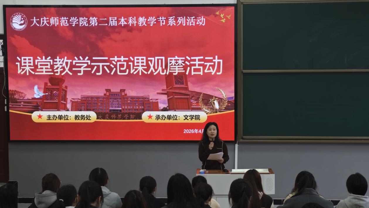 95a52557153a3daa81f2eb952748ec09