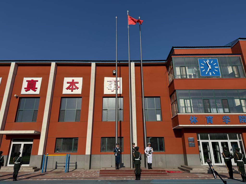 af166f93dc27356ee2a1726af08e709c