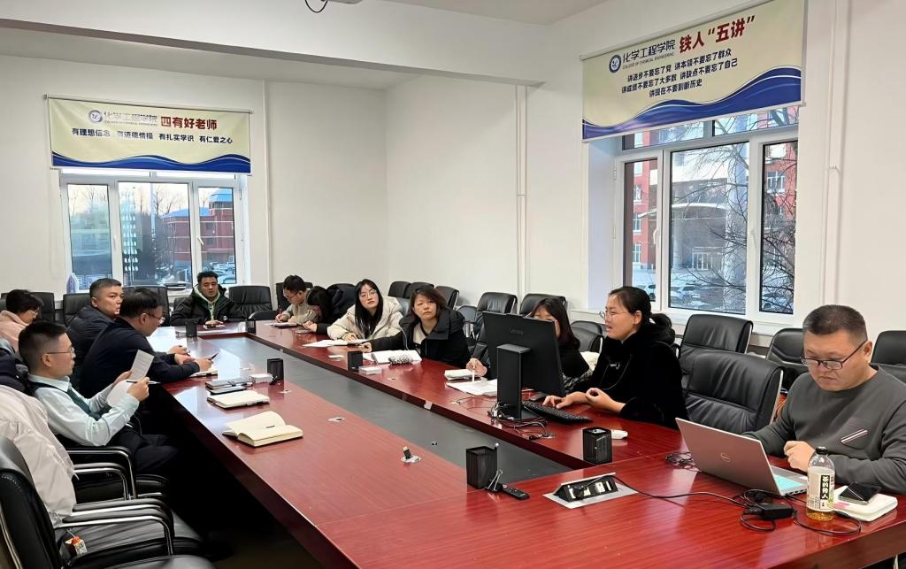 微信图片_20260103130237_63_69