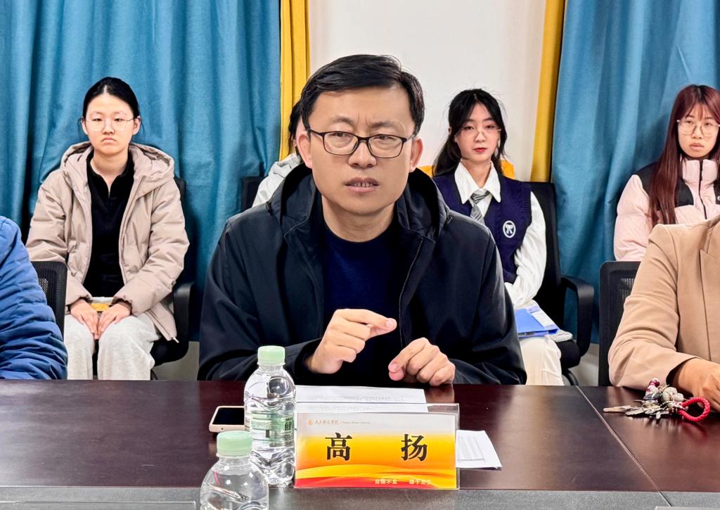 微信图片_20260318161103