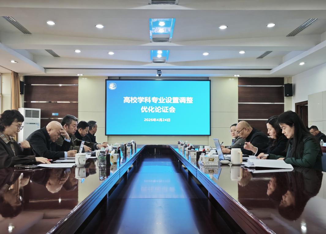 微信图片_20260424151328_948_51