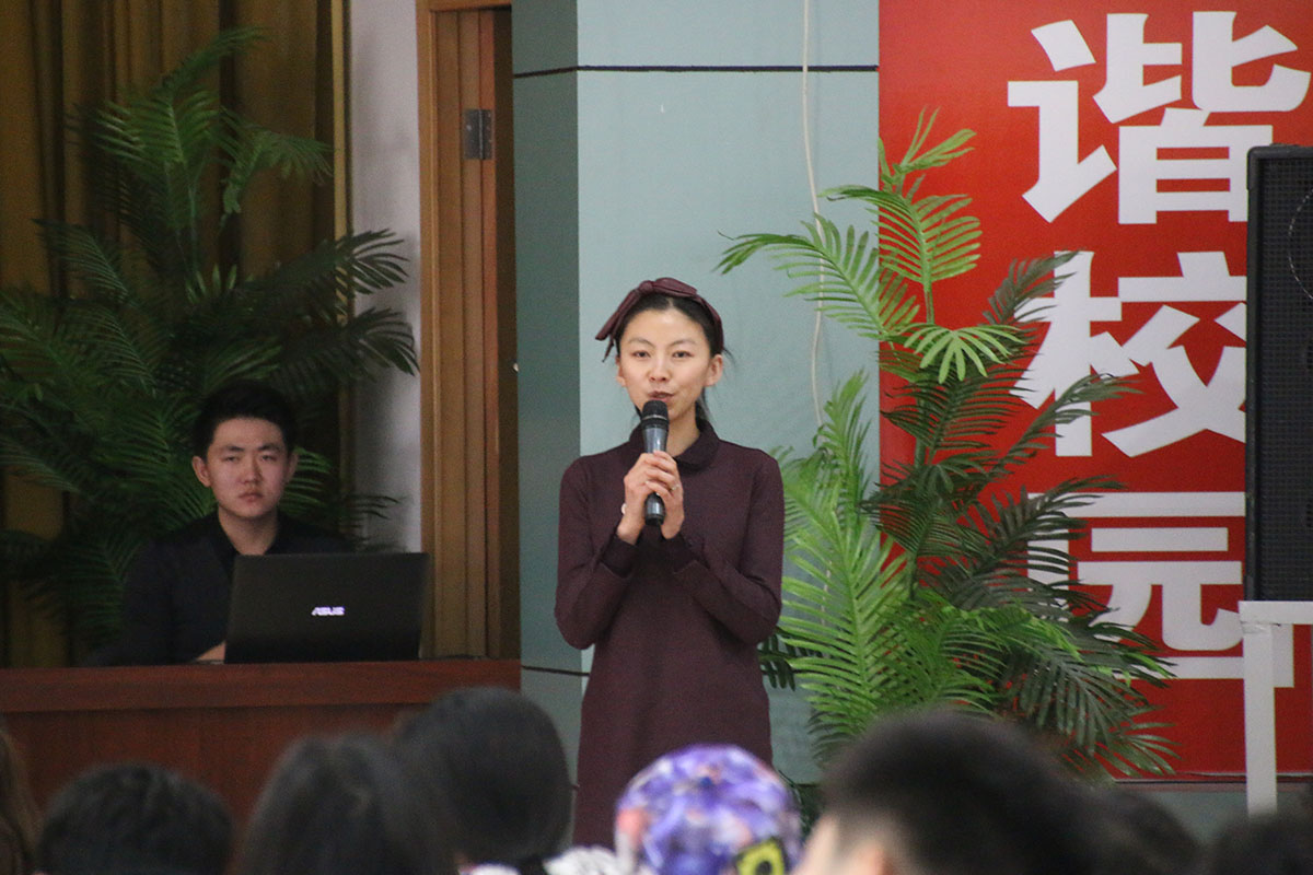 姜姗:我会一直用微笑与博爱去践行阳光育人的力量